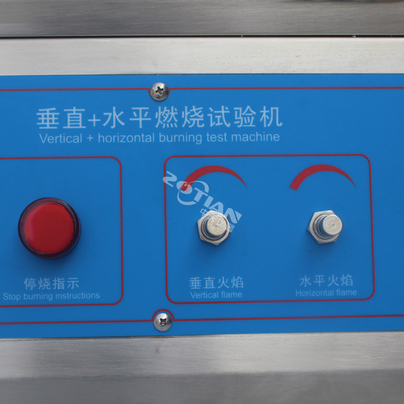 電線(xiàn)電纜燃燒試驗(yàn),電線(xiàn)電纜燃燒試驗(yàn)廠(chǎng)家,電線(xiàn)電纜燃燒試驗(yàn)定制