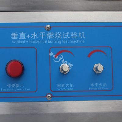 電線(xiàn)電纜燃燒試驗(yàn)
