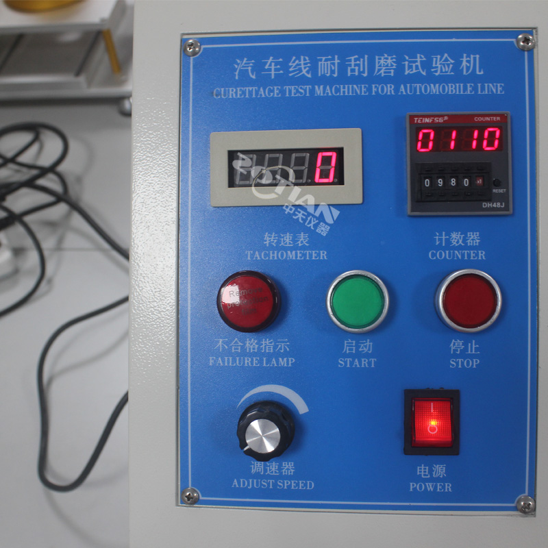 汽車薄壁線耐刮磨試驗機(jī),汽車薄壁線耐刮磨試驗機(jī)生產(chǎn)廠家,汽車薄壁線耐刮磨試驗機(jī)定制