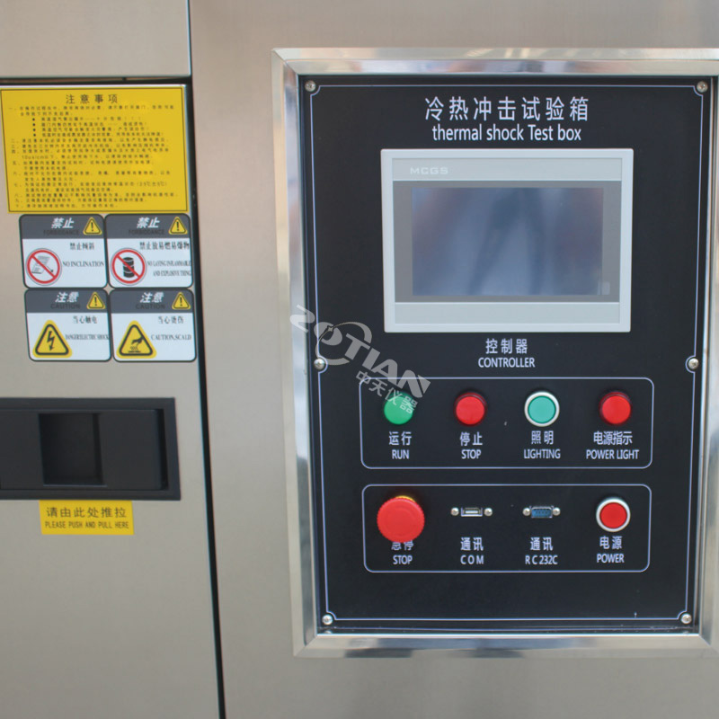 冷熱循環(huán)沖擊試驗(yàn)機(jī),冷熱循環(huán)沖擊試驗(yàn)機(jī)廠(chǎng)家,冷熱循環(huán)沖擊試驗(yàn)機(jī)定制