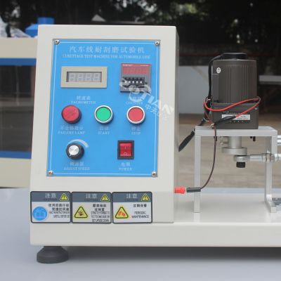 汽車薄壁線耐刮磨試驗機(jī)