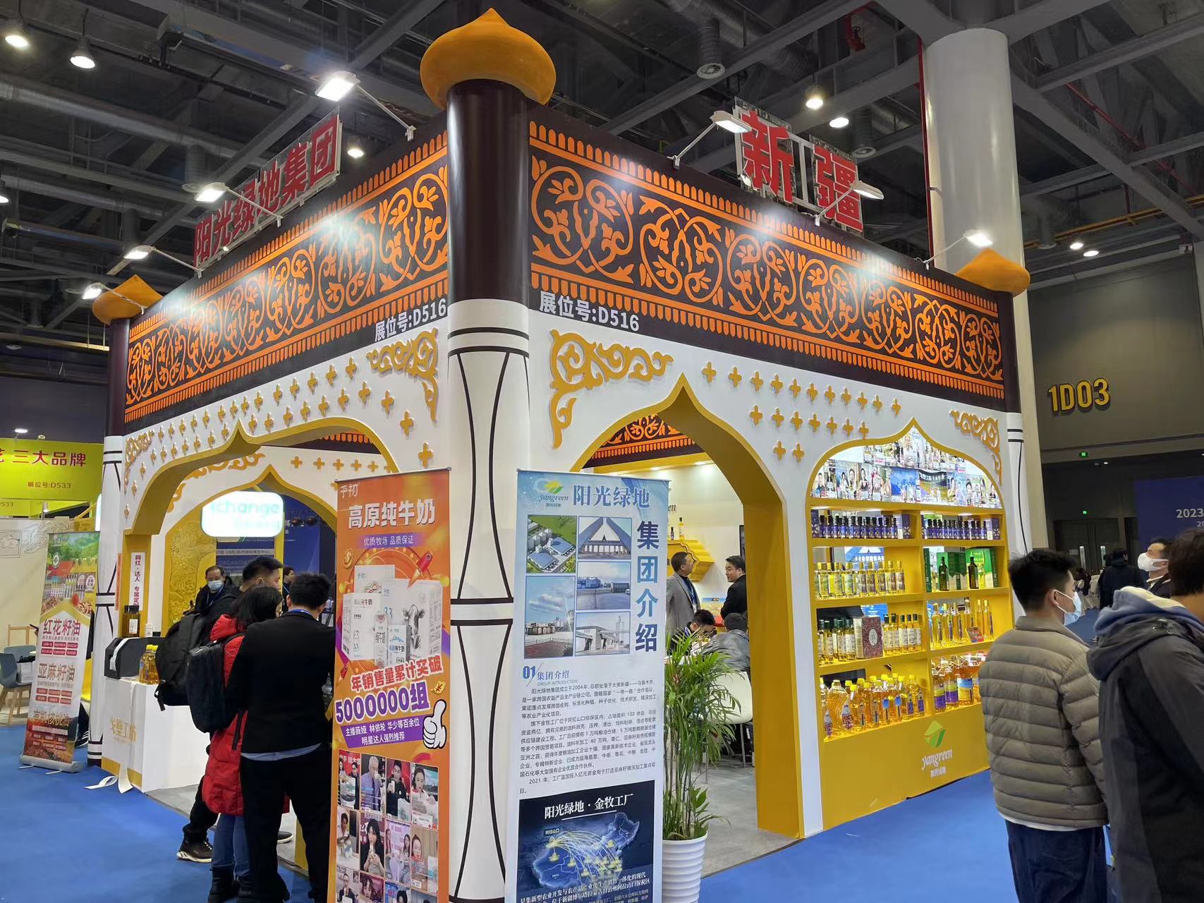 1676862944438773.jpg 微信圖片_20230220111258.jpg