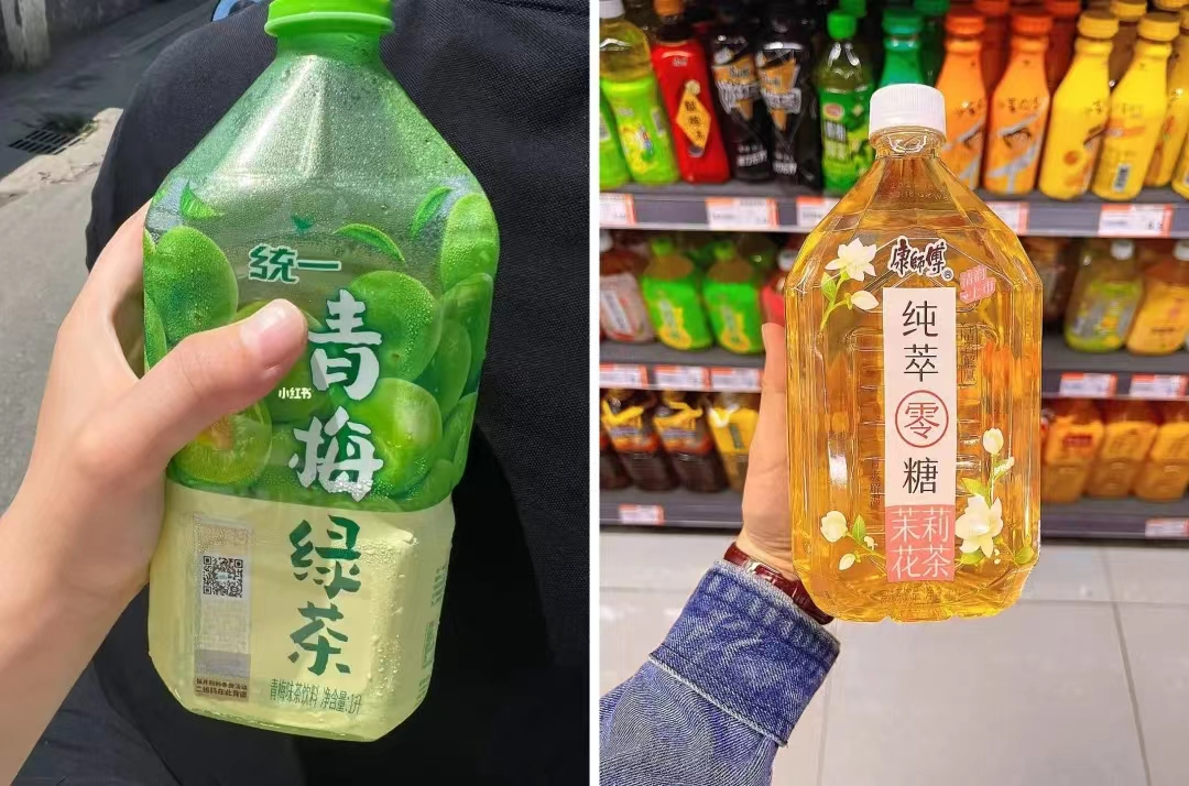 1690955998649720.png 微信圖片_20230802135943.png