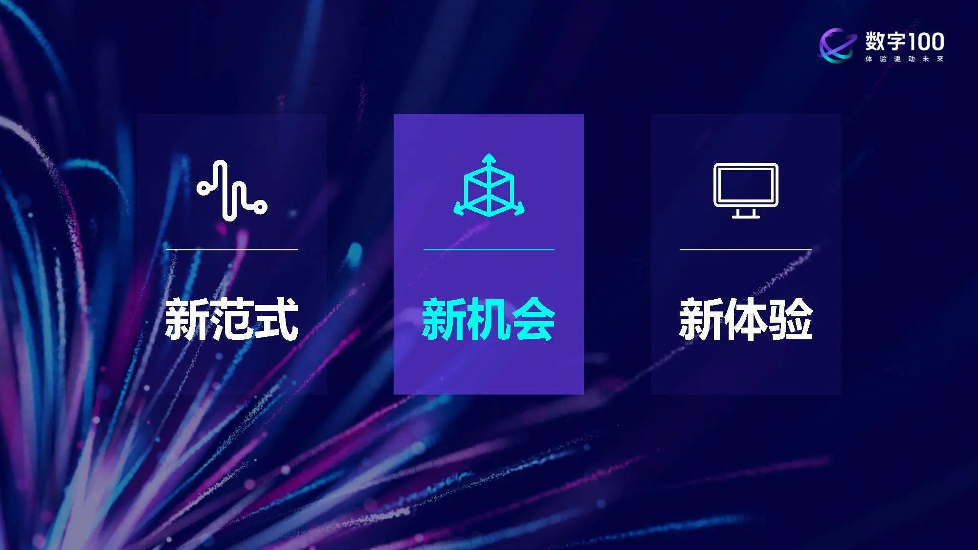 1690957395555318.jpg 5.jpg