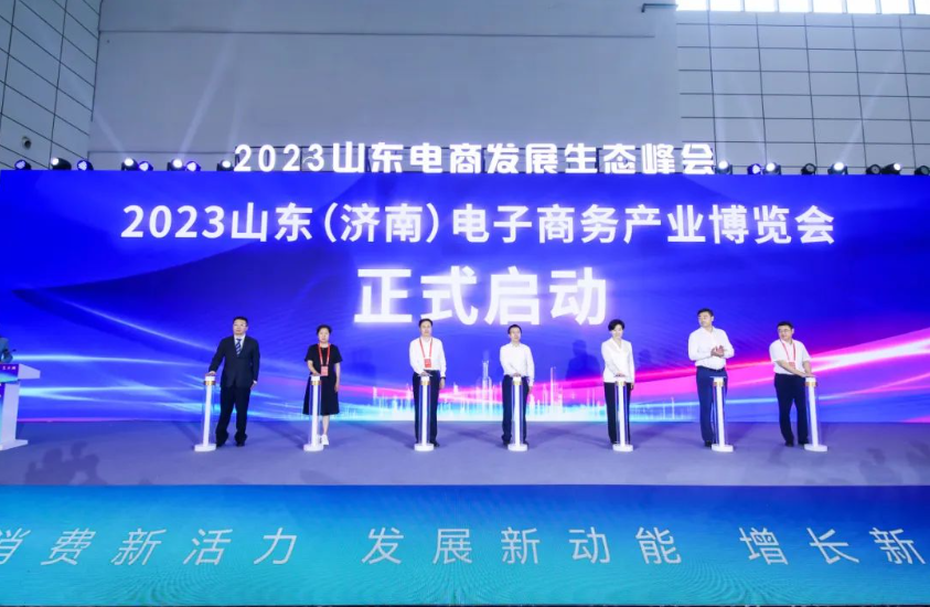 1694223927369702.png 官網(wǎng)1.png