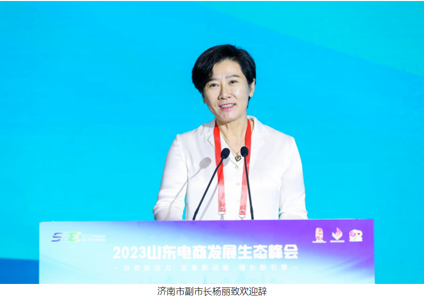 1694223946680083.png 官網(wǎng)2.png