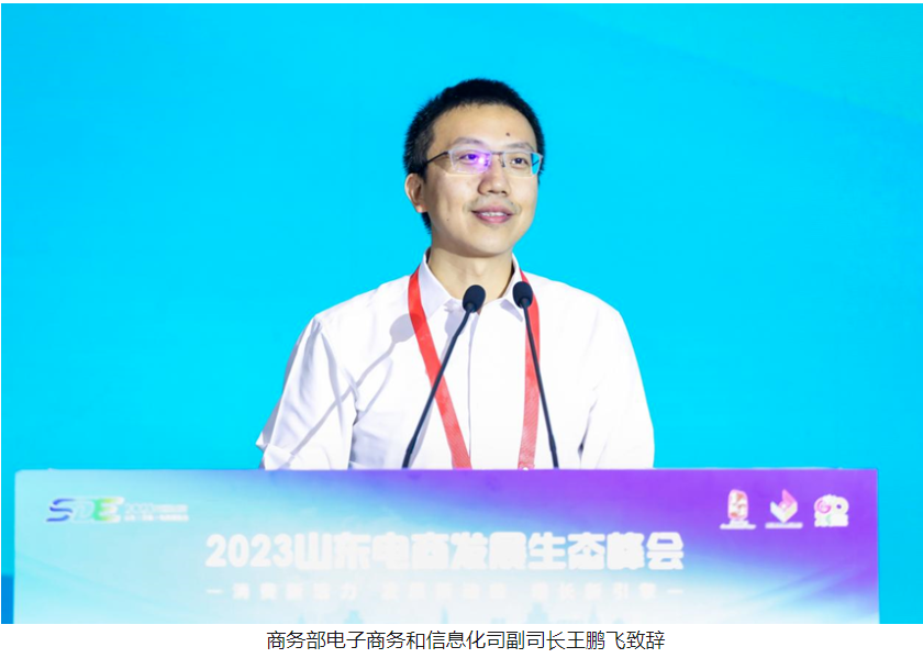 1694223986131669.png 官網(wǎng)3.png