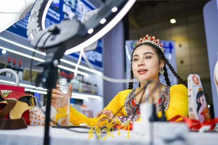 1694741062634630.jpg 主播2.jpg